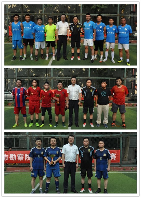 emc易倍·(中国)体育官方网站-EMC SPORTS
