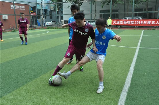 emc易倍·(中国)体育官方网站-EMC SPORTS
